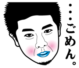 Strange face all stars 26. sticker #10424337