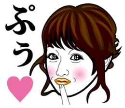 Strange face all stars 26. sticker #10424338