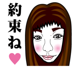 Strange face all stars 26. sticker #10424339