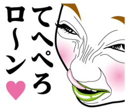 Strange face all stars 26. sticker #10424349