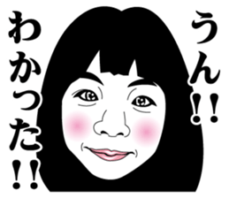 Strange face all stars 26. sticker #10424351