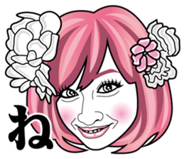 Strange face all stars 26. sticker #10424358