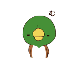 duck and chick sticker #10424528