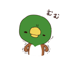 duck and chick sticker #10424529