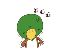 duck and chick sticker #10424530