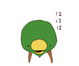 duck and chick sticker #10424537