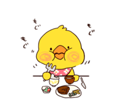 duck and chick sticker #10424541