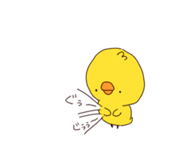 duck and chick sticker #10424545