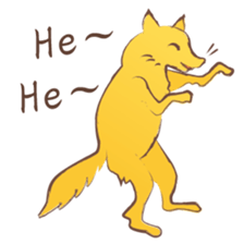 Japanese Animals (English) sticker #10424623