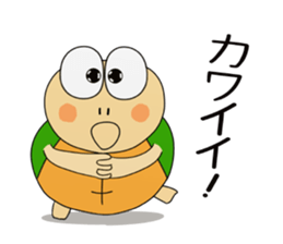 Kame-jiro 1 Reborn sticker #10424722