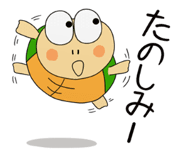 Kame-jiro 1 Reborn sticker #10424724