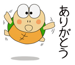 Kame-jiro 1 Reborn sticker #10424728