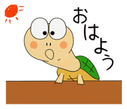 Kame-jiro 1 Reborn sticker #10424736