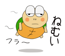 Kame-jiro 1 Reborn sticker #10424742