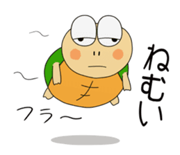 Kame-jiro 1 Reborn sticker #10424742