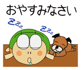 Kame-jiro 1 Reborn sticker #10424743