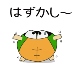 Kame-jiro 1 Reborn sticker #10424748