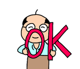 Words Tomohei's uplifting sticker #10424770