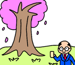 Words Tomohei's uplifting sticker #10424773