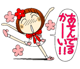 Castor bean-chan 34 sticker #10424880