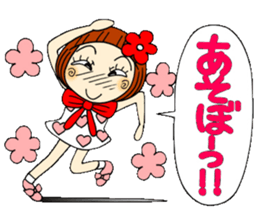 Castor bean-chan 34 sticker #10424881