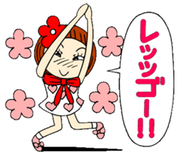 Castor bean-chan 34 sticker #10424884