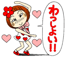 Castor bean-chan 34 sticker #10424885