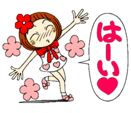 Castor bean-chan 34 sticker #10424886