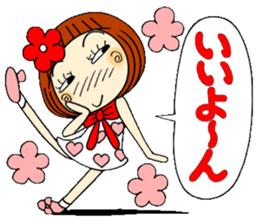 Castor bean-chan 34 sticker #10424887