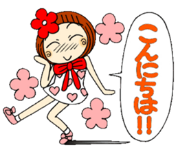 Castor bean-chan 34 sticker #10424889