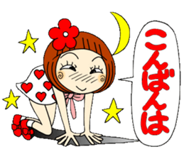 Castor bean-chan 34 sticker #10424890