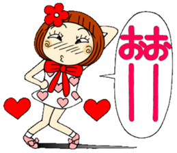 Castor bean-chan 34 sticker #10424891