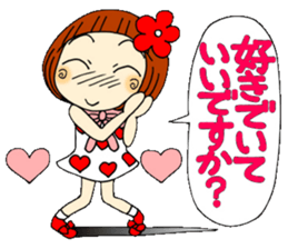 Castor bean-chan 34 sticker #10424892