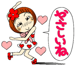 Castor bean-chan 34 sticker #10424893