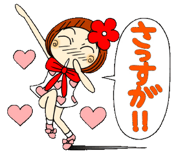 Castor bean-chan 34 sticker #10424894