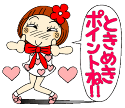 Castor bean-chan 34 sticker #10424896