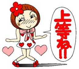 Castor bean-chan 34 sticker #10424898