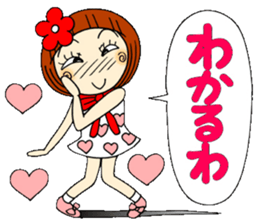 Castor bean-chan 34 sticker #10424899