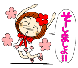 Castor bean-chan 34 sticker #10424900