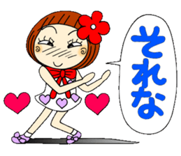 Castor bean-chan 34 sticker #10424901