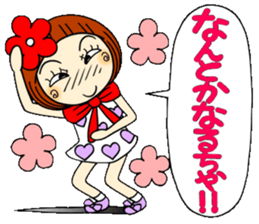 Castor bean-chan 34 sticker #10424902