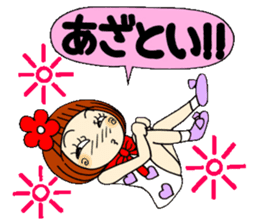 Castor bean-chan 34 sticker #10424903