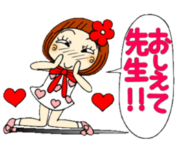 Castor bean-chan 34 sticker #10424904