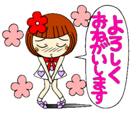 Castor bean-chan 34 sticker #10424905