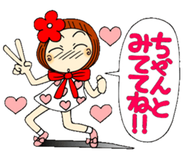 Castor bean-chan 34 sticker #10424906