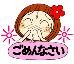 Castor bean-chan 34 sticker #10424907