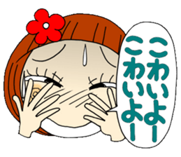 Castor bean-chan 34 sticker #10424910