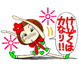 Castor bean-chan 34 sticker #10424911