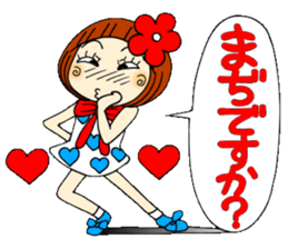 Castor bean-chan 34 sticker #10424912