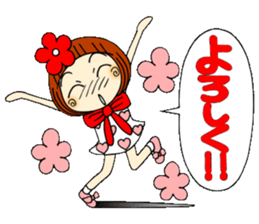 Castor bean-chan 34 sticker #10424916